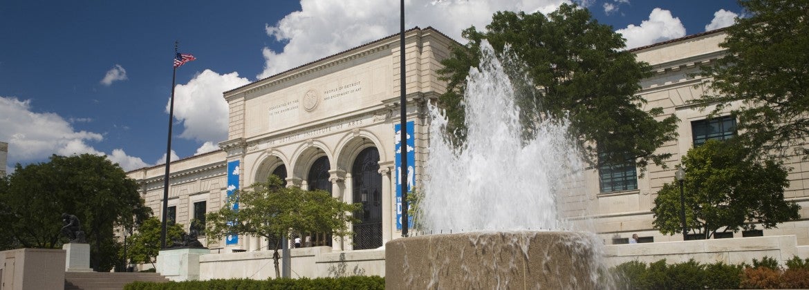 Exterior of DIA