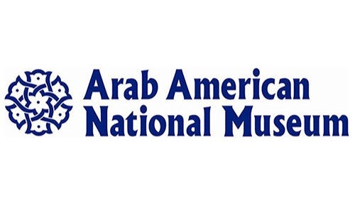 Logo for the Arab American National Museum